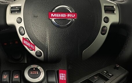 Nissan X-Trail, 2008 год, 970 000 рублей, 19 фотография