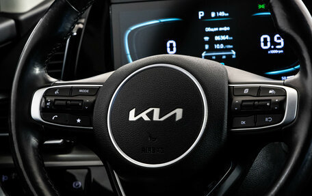 KIA Sportage IV рестайлинг, 2022 год, 3 599 000 рублей, 13 фотография