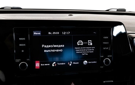KIA Sportage IV рестайлинг, 2022 год, 3 599 000 рублей, 19 фотография