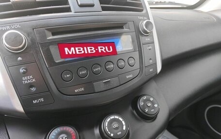 Lifan X60 I рестайлинг, 2014 год, 549 000 рублей, 9 фотография