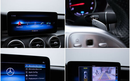 Mercedes-Benz C-Класс, 2019 год, 3 290 000 рублей, 18 фотография