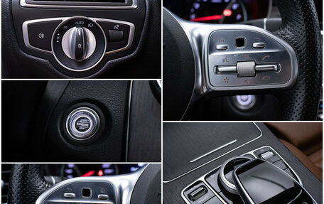 Mercedes-Benz C-Класс, 2019 год, 3 290 000 рублей, 17 фотография