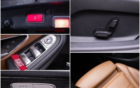 Mercedes-Benz C-Класс, 2019 год, 3 290 000 рублей, 16 фотография