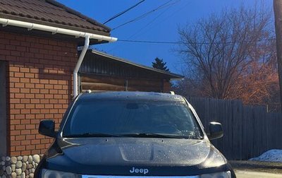 Jeep Grand Cherokee, 2012 год, 1 900 000 рублей, 1 фотография