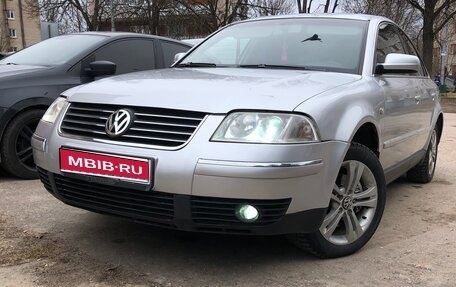 Volkswagen Passat B5+ рестайлинг, 2003 год, 650 000 рублей, 1 фотография