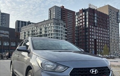 Hyundai Solaris II рестайлинг, 2017 год, 1 550 000 рублей, 1 фотография