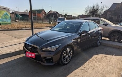 Infiniti Q50 I рестайлинг, 2014 год, 2 000 000 рублей, 1 фотография