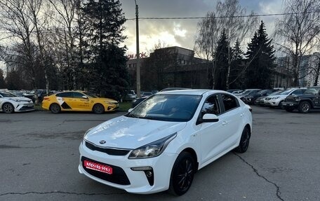KIA Rio IV, 2018 год, 1 120 000 рублей, 1 фотография