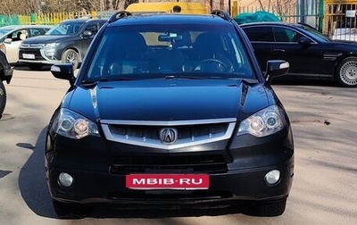 Acura RDX III, 2007 год, 970 000 рублей, 1 фотография