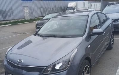 KIA Rio IV, 2017 год, 1 200 000 рублей, 1 фотография