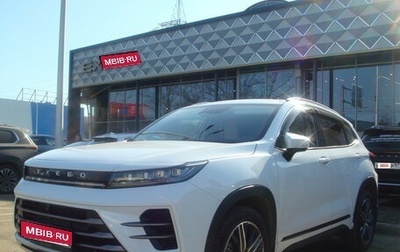 CheryExeed LX, 2022 год, 1 950 000 рублей, 1 фотография