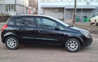 Opel Corsa D, 2006 год, 380 000 рублей, 1 фотография