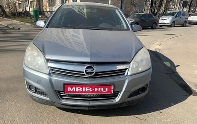 Opel Astra H, 2007 год, 220 000 рублей, 1 фотография
