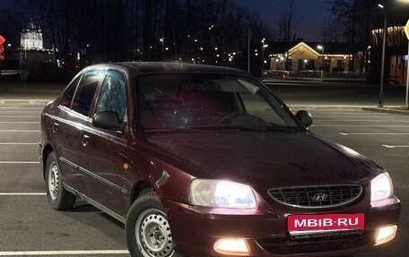 Hyundai Accent II, 2007 год, 350 000 рублей, 1 фотография