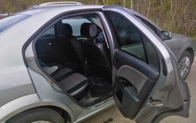 Ford Mondeo III, 2006 год, 270 000 рублей, 1 фотография