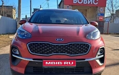 KIA Sportage IV рестайлинг, 2020 год, 2 397 000 рублей, 1 фотография