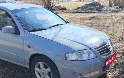 Nissan Almera Classic, 2006 год, 380 000 рублей, 1 фотография