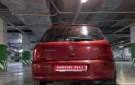 Peugeot 307 I, 2006 год, 335 000 рублей, 7 фотография