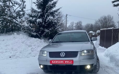 Volkswagen Passat B5+ рестайлинг, 2003 год, 650 000 рублей, 7 фотография