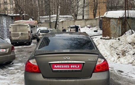 Infiniti M, 2008 год, 750 000 рублей, 7 фотография