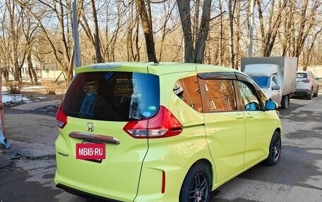Honda Freed II, 2017 год, 1 500 000 рублей, 7 фотография