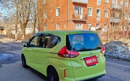Honda Freed II, 2017 год, 1 500 000 рублей, 5 фотография