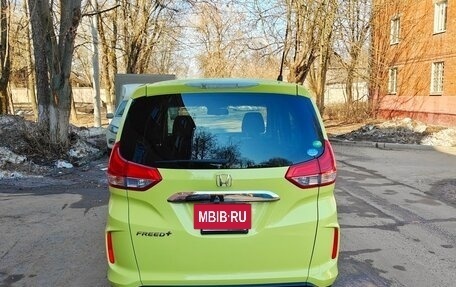 Honda Freed II, 2017 год, 1 500 000 рублей, 6 фотография