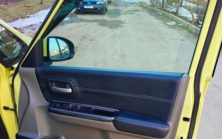 Honda Freed II, 2017 год, 1 500 000 рублей, 22 фотография