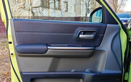 Honda Freed II, 2017 год, 1 500 000 рублей, 26 фотография