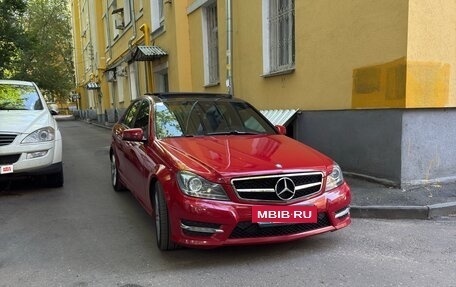 Mercedes-Benz C-Класс, 2013 год, 1 750 000 рублей, 3 фотография