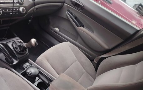 Honda Civic VIII, 2008 год, 465 000 рублей, 10 фотография