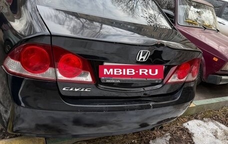 Honda Civic VIII, 2008 год, 465 000 рублей, 4 фотография
