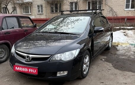 Honda Civic VIII, 2008 год, 465 000 рублей, 2 фотография