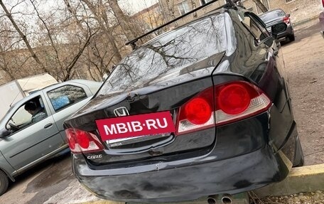 Honda Civic VIII, 2008 год, 465 000 рублей, 3 фотография