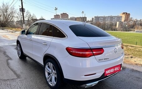 Mercedes-Benz GLE Coupe, 2016 год, 3 907 000 рублей, 4 фотография