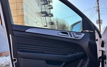 Mercedes-Benz GLE Coupe, 2016 год, 3 907 000 рублей, 16 фотография