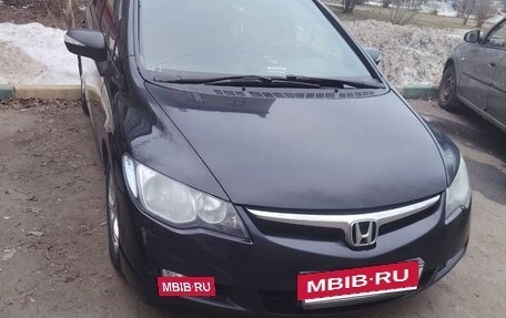 Honda Civic VIII, 2008 год, 465 000 рублей, 11 фотография