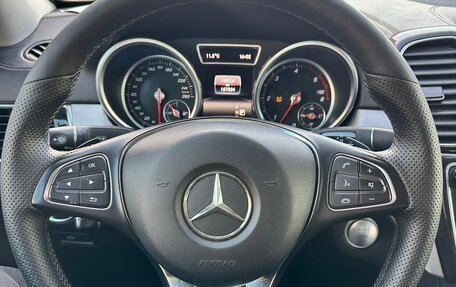 Mercedes-Benz GLE Coupe, 2016 год, 3 907 000 рублей, 20 фотография