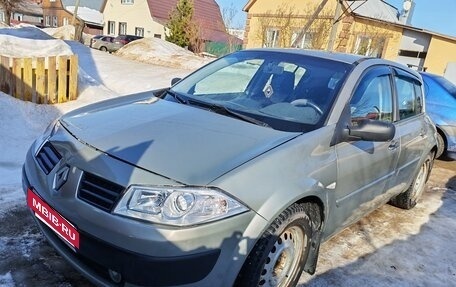 Renault Megane II, 2007 год, 260 000 рублей, 2 фотография