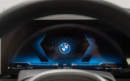 BMW X5, 2025 год, 16 490 000 рублей, 17 фотография