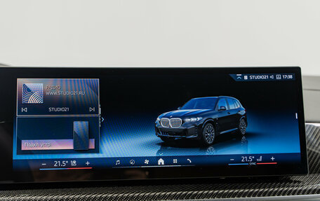 BMW X5, 2025 год, 16 490 000 рублей, 20 фотография