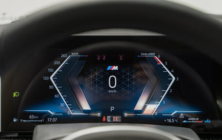 BMW X5, 2025 год, 16 490 000 рублей, 18 фотография