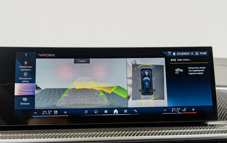 BMW X5, 2025 год, 16 490 000 рублей, 23 фотография