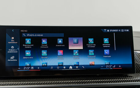 BMW X5, 2025 год, 16 490 000 рублей, 21 фотография