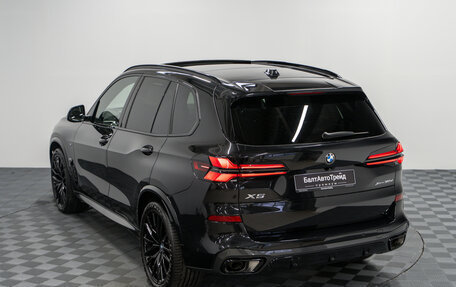 BMW X5, 2025 год, 16 490 000 рублей, 39 фотография