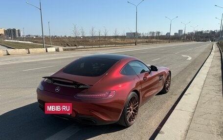 Mercedes-Benz AMG GT I рестайлинг, 2018 год, 9 750 000 рублей, 7 фотография