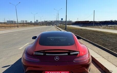 Mercedes-Benz AMG GT I рестайлинг, 2018 год, 9 750 000 рублей, 3 фотография