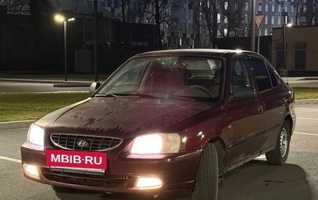 Hyundai Accent II, 2007 год, 350 000 рублей, 4 фотография