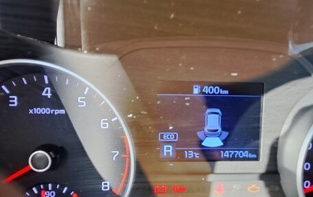 KIA Sportage IV рестайлинг, 2020 год, 2 397 000 рублей, 11 фотография