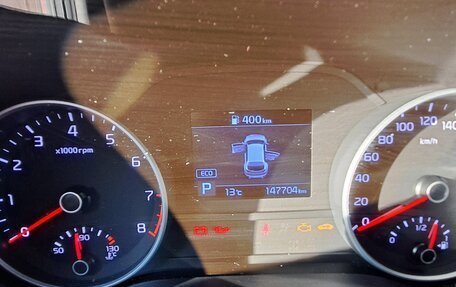 KIA Sportage IV рестайлинг, 2020 год, 2 397 000 рублей, 15 фотография